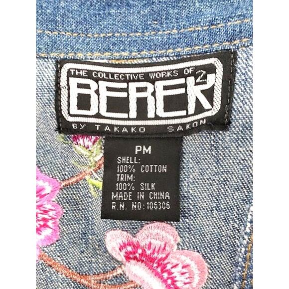 Vintage Berek2 Floral Butterfly Embroidered Sequin Beaded Jean Jacket - Picture 5 of 8